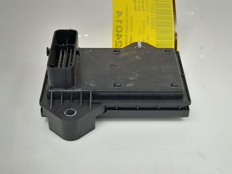 2017 Buick LaCrosse Chassis Brain Box
