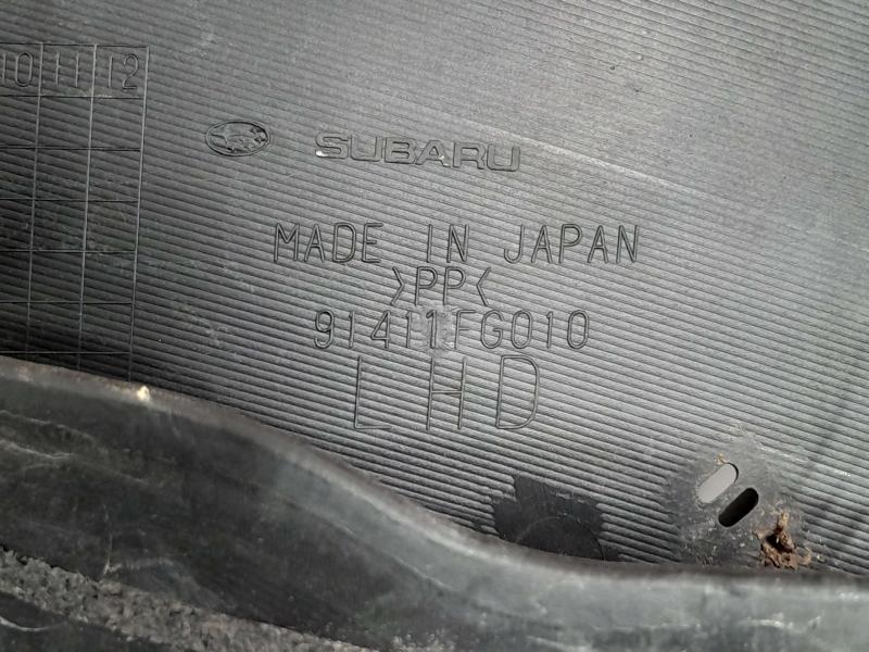 2008 Subaru Impreza Cowl