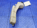 2008 Subaru Legacy Coolant Recovery Bottle