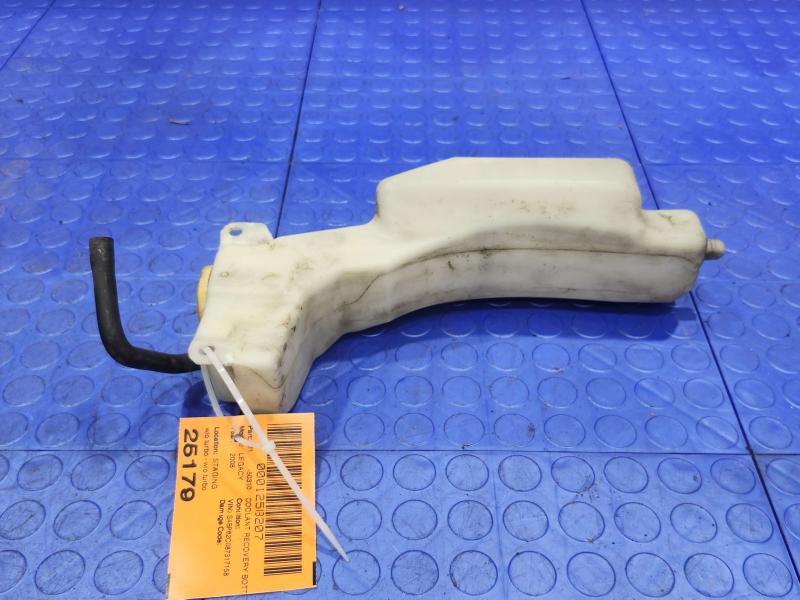 2008 Subaru Legacy Coolant Recovery Bottle