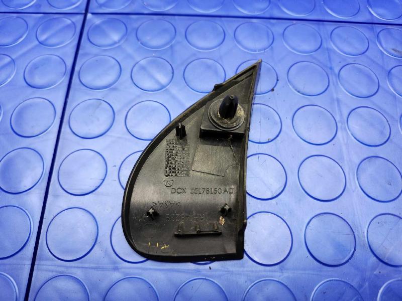 2015 Dodge Journey Fender Moulding