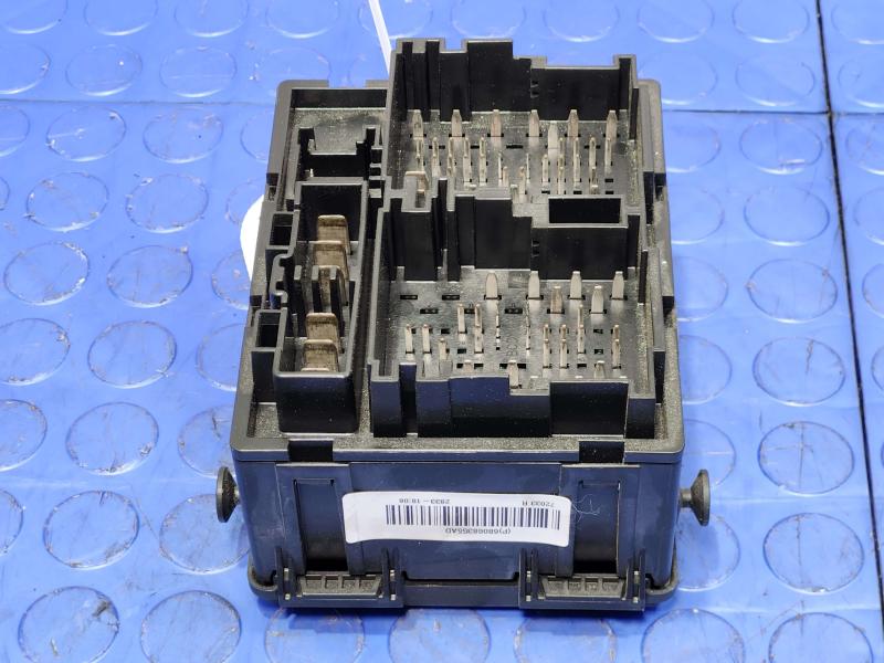2014 Dodge Journey Cabin Fuse Box