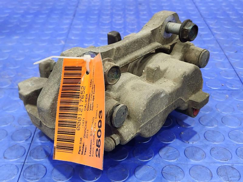 2014 Jeep Grand Cherokee Caliper