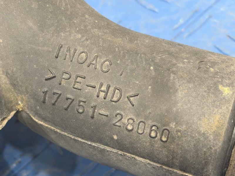 2007 Toyota RAV4 Air Intake Tube/Resonator