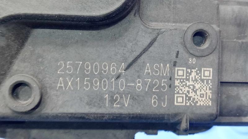 2008 Chevrolet Impala Wiper Motor Front