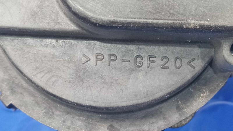 2008 Chevrolet Impala Wiper Motor Front