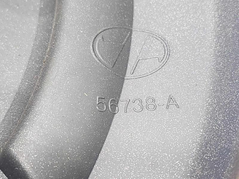 2016 Ram ProMaster Center Cap