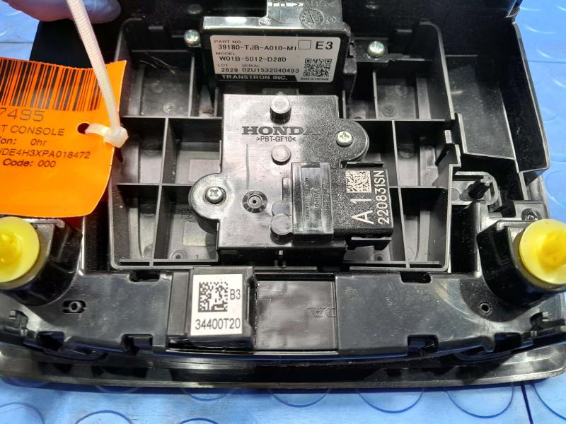 2023 Acura Integra Front Console