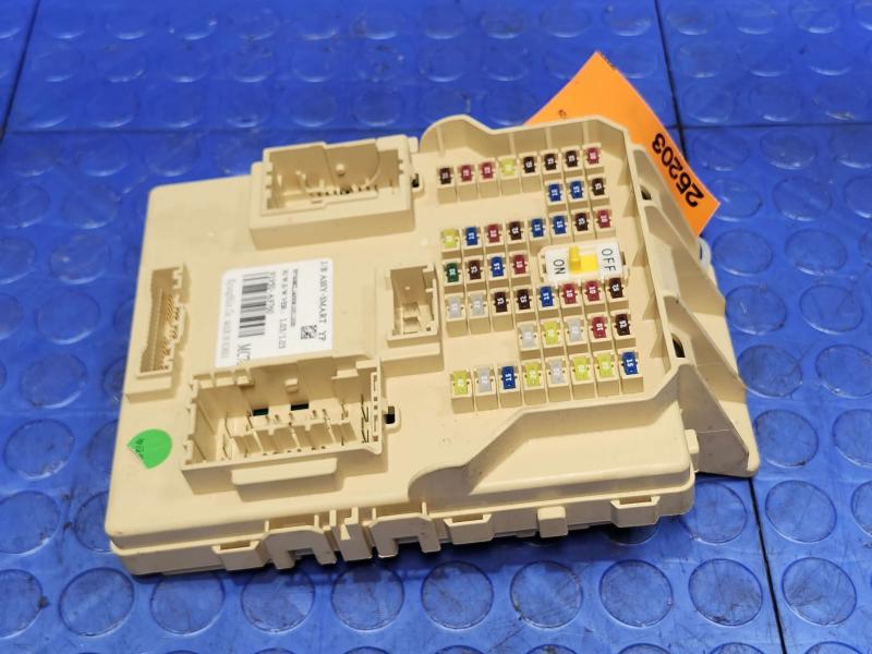 2016 Kia Sedona Cabin Fuse Box