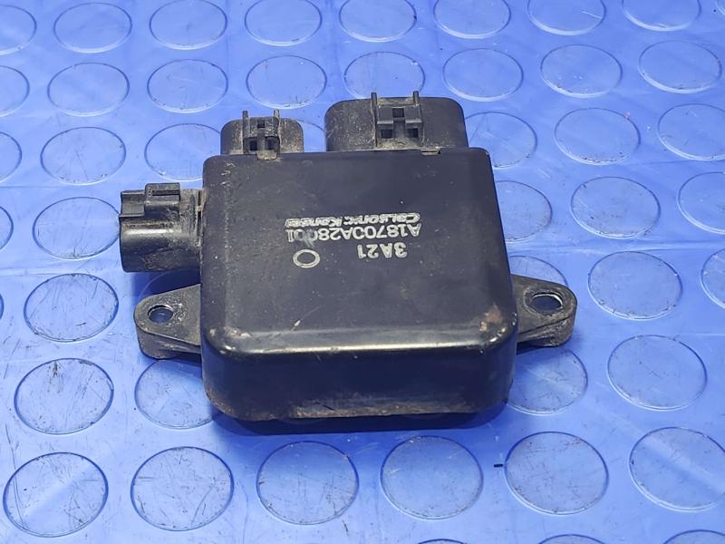 2013 Infiniti FX35 Chassis Brain Box