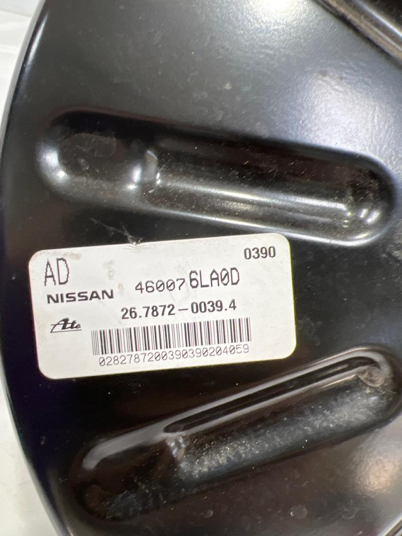2020 Nissan Sentra Power Brake Booster