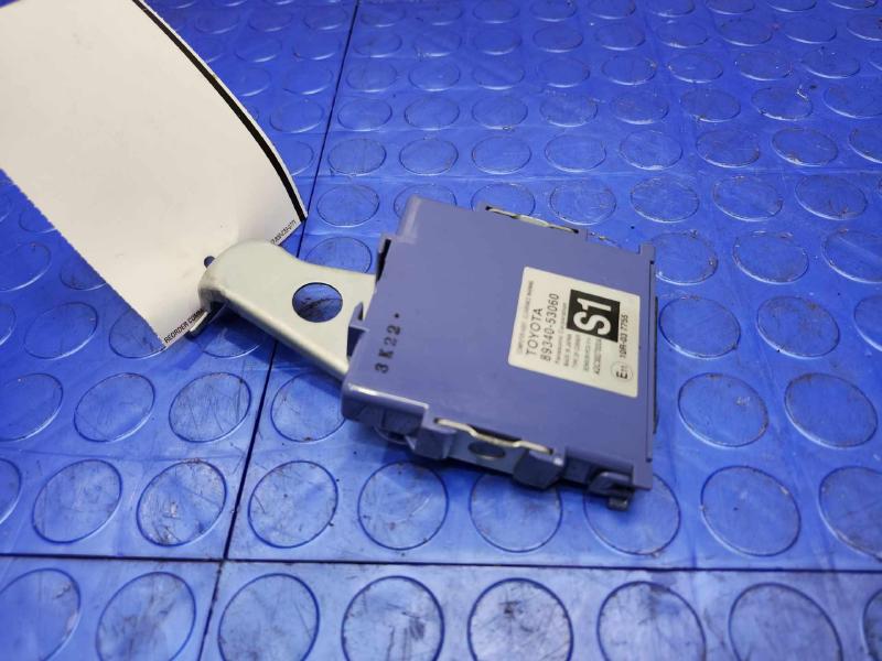 2014 Lexus IS 250 Chassis Brain Box