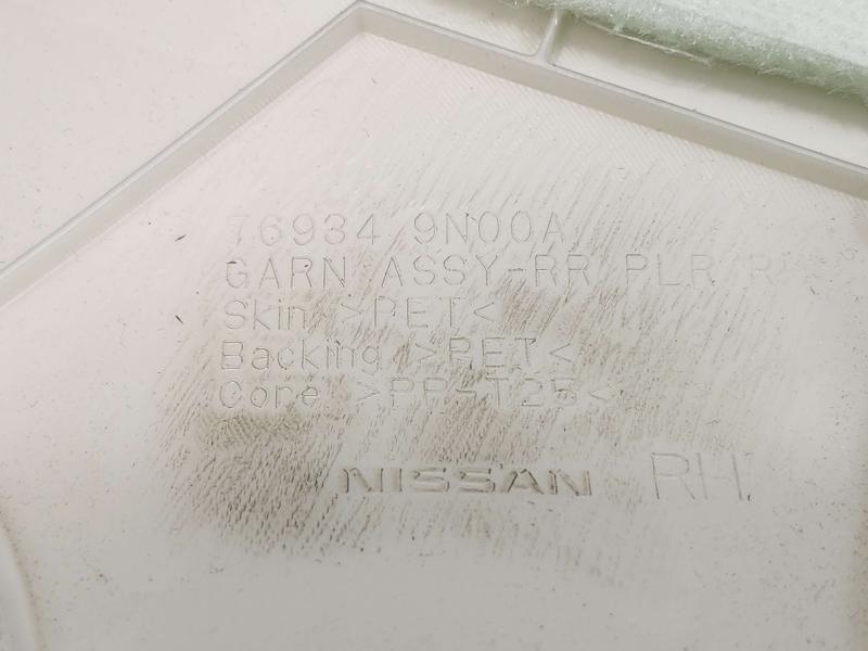 2014 Nissan Maxima Misc Ebay Parts