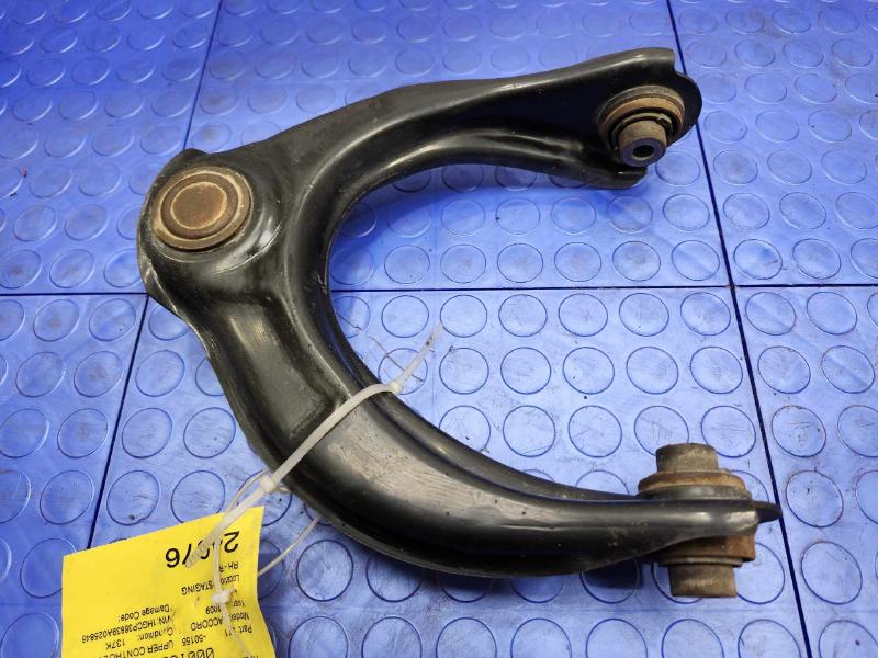 2008-2012 Honda Accord Front Upper Control Arm Right Passenger Side OEM 51510TA0A03,RH