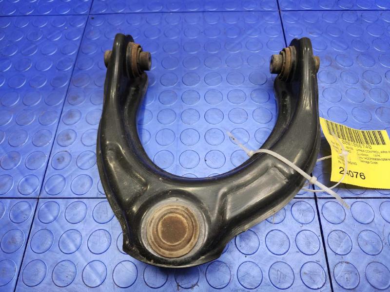 2008-2012 Honda Accord Front Upper Control Arm Right Passenger Side OEM 51510TA0A03,RH
