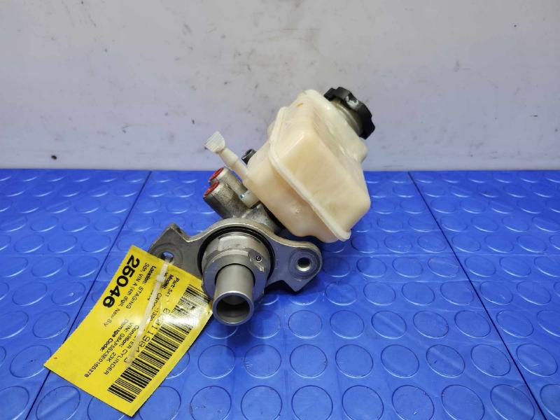 2013-2014 Cadillac ATS Brake Master Cylinder Assembly Genuine OEM 22909761