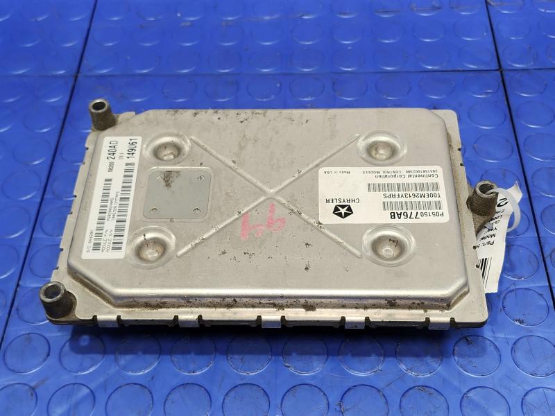 2014 Dodge Journey 2.4L OEM Powertrain Control Module ECU ECM PCM 05150776AB