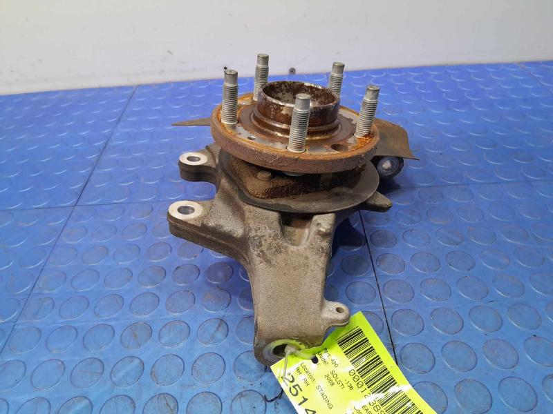 2008 Pontiac Solstice Rear Knuckle/Stub Axle