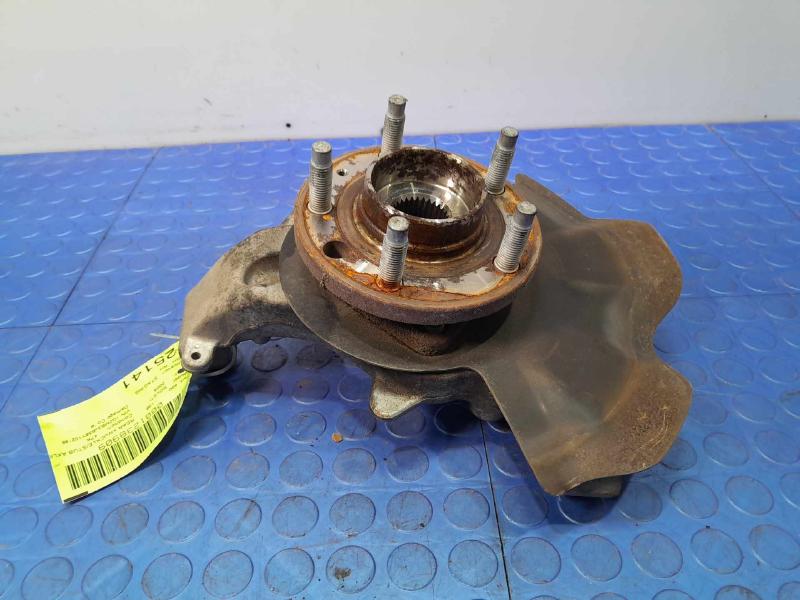 2008 Pontiac Solstice Rear Knuckle/Stub Axle