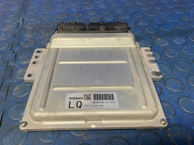 2006 Infiniti FX35 Engine/Motor Brain Box