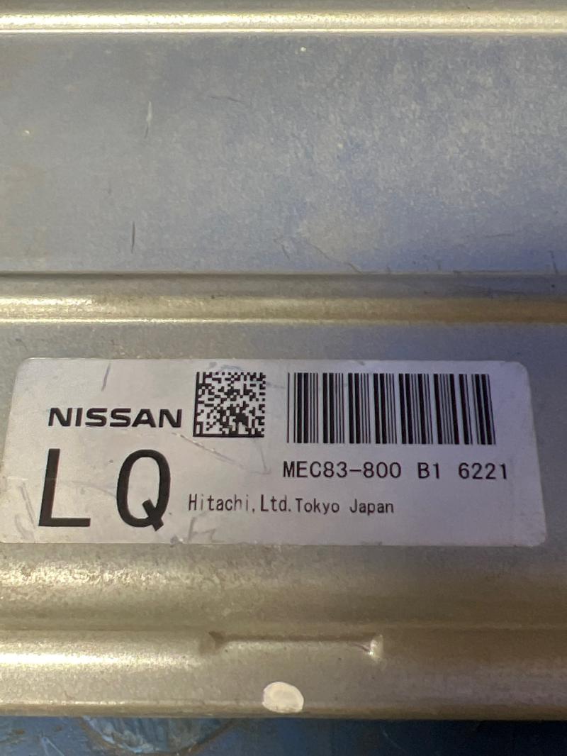 2006 Infiniti FX35 Engine/Motor Brain Box