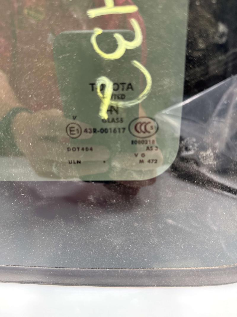 2011 Toyota Corolla Roof Glass (Glass Only)