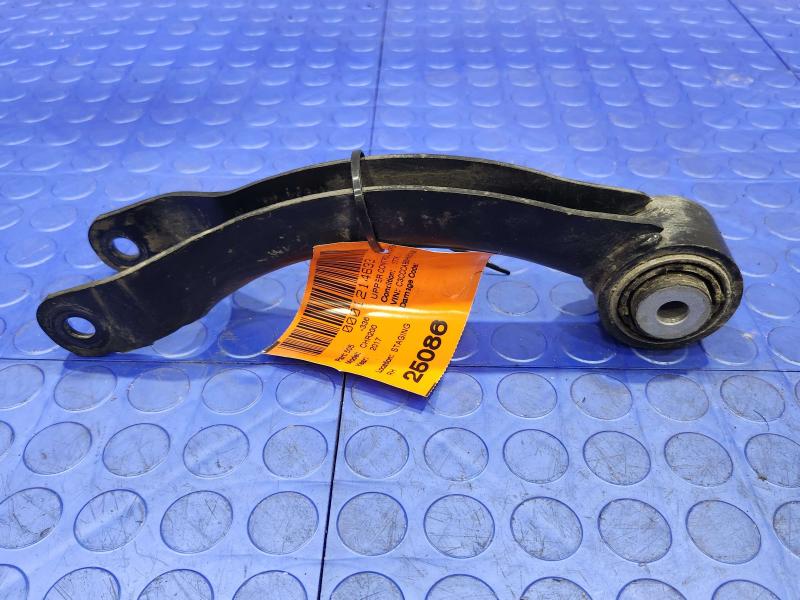 2017 Chrysler 200 Upper Control Arm Rear