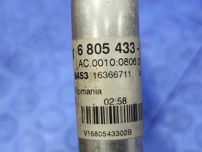 2017 MINI Cooper Air Conditioner Hose