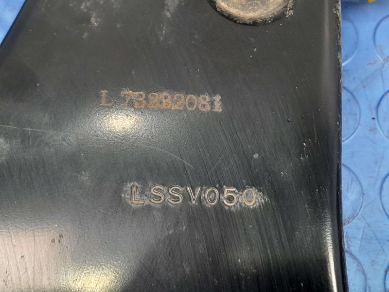 2014 Subaru Forester Lower Control Arm Front