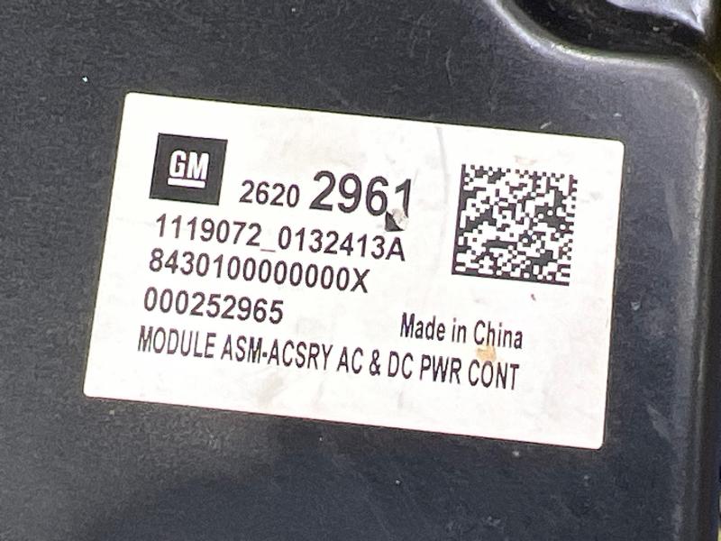 2018-2021 GMC Terrain AC DC Power Inverter Module Genuine OEM 26202961