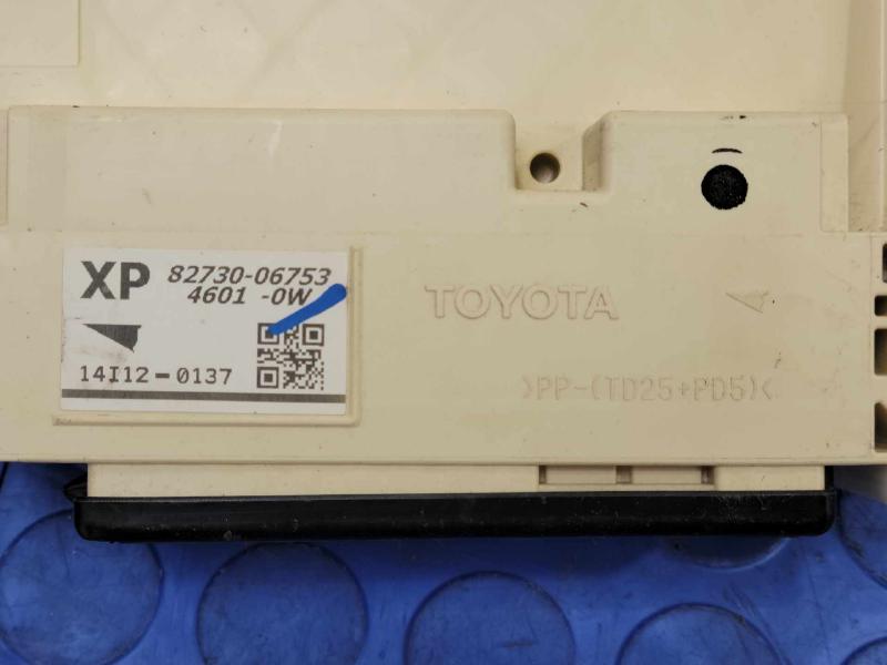 2015 Toyota Camry Cabin Fuse Box