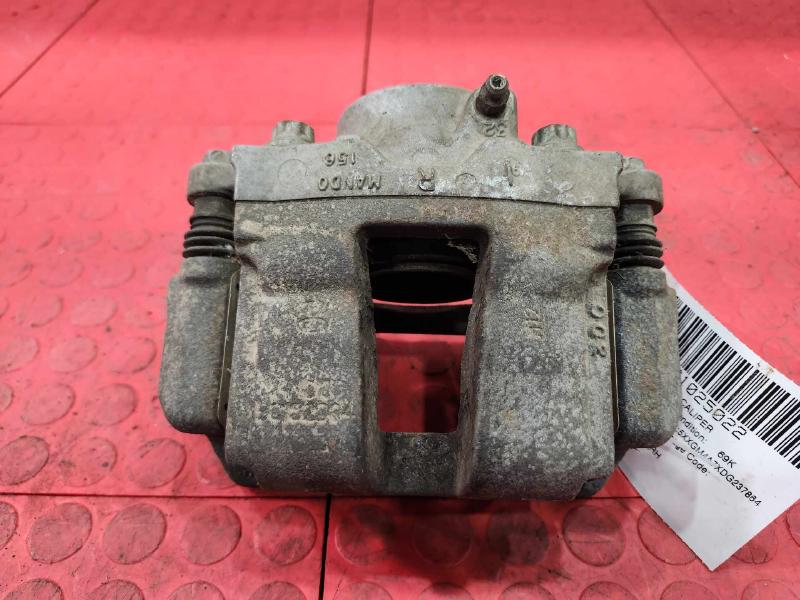 2013 Kia Optima Caliper