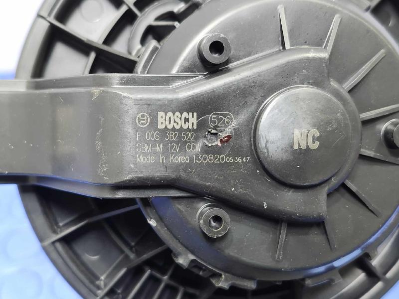 2013 Hyundai Santa Fe Blower Motor