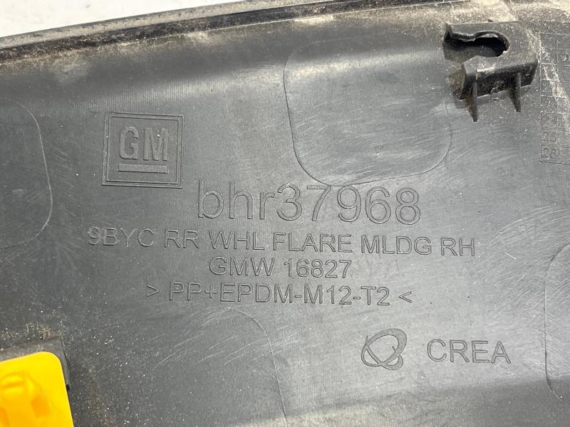 2021 Chevrolet Trailblazer Wheel Opening Moulding