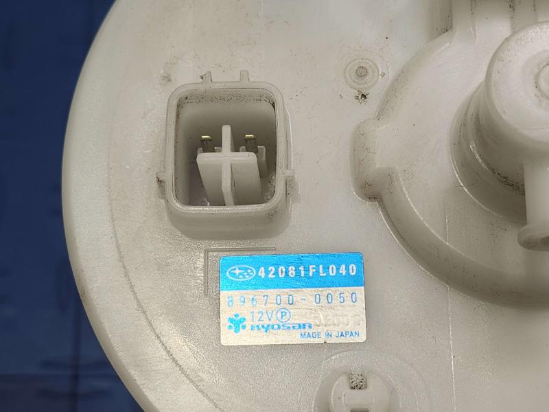 2020 Subaru Forester Misc Ebay Parts