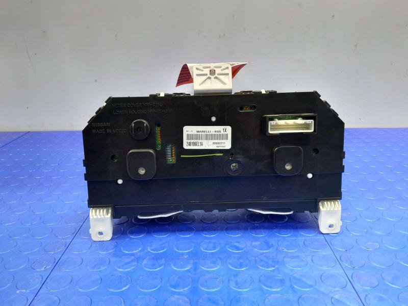 2023 Nissan Versa Speedometer