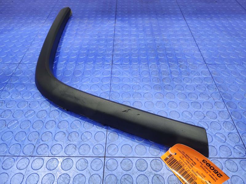 2014 Jeep Grand Cherokee Fender Flare