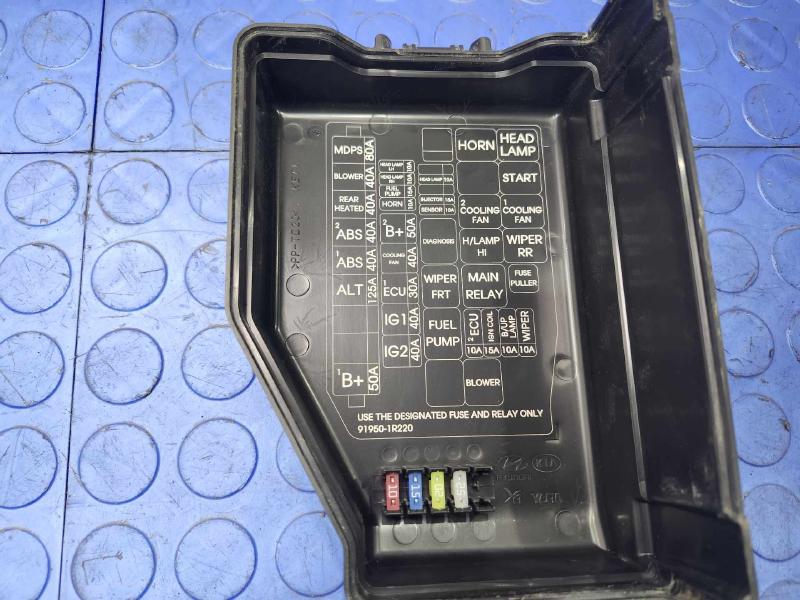2017 Hyundai Accent Engine Fuse Box