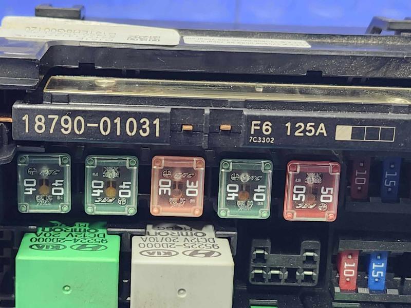 2017 Hyundai Accent Engine Fuse Box