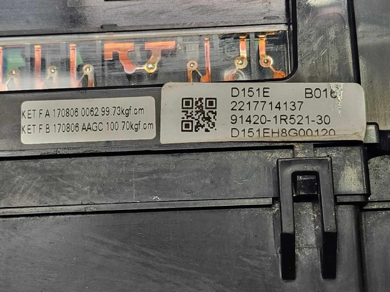 2017 Hyundai Accent Engine Fuse Box