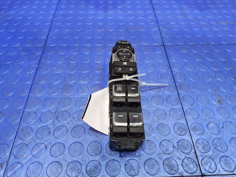 2016 Kia Sedona Door Switch Front