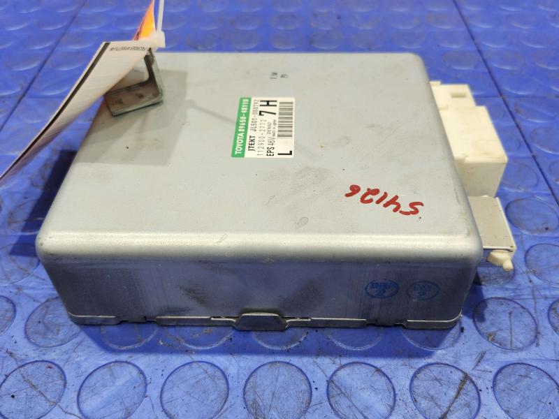2010 Lexus RX350 RX450H Chassis Brain Box
