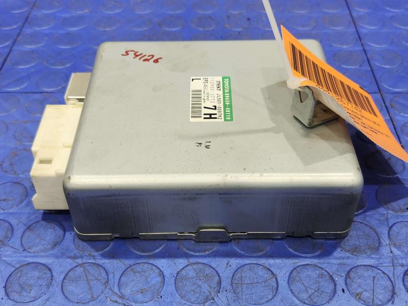 2010 Lexus RX350 RX450H Chassis Brain Box