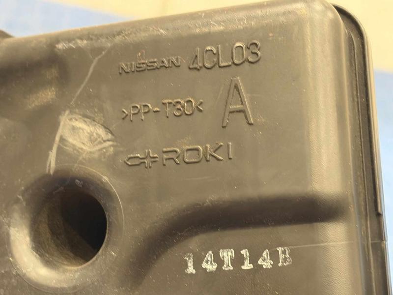2015 Nissan Rogue Air Intake Tube/Resonator
