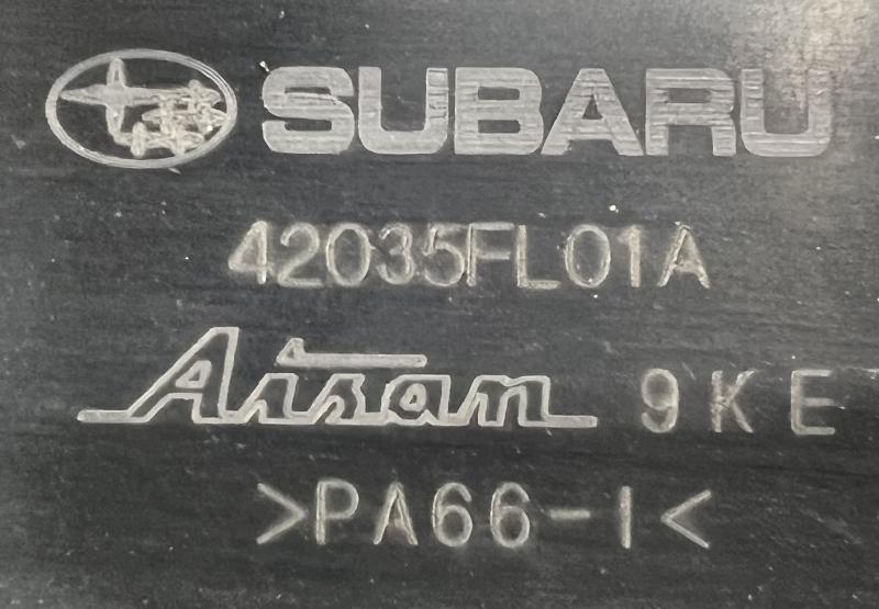 2017 - 2023 Subaru Impreza 2.0L Fuel Vapor Charcoal Canister OEM 42035FL01A