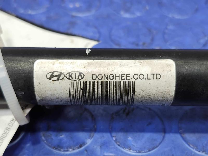 2016 Hyundai Tucson Lower Control Arm Rr