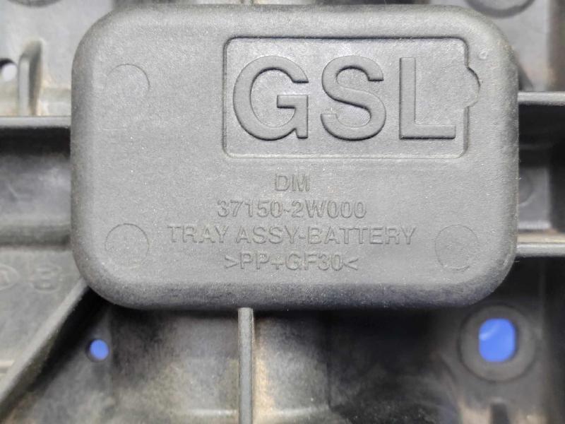 2013 Hyundai Santa Fe Battery Tray