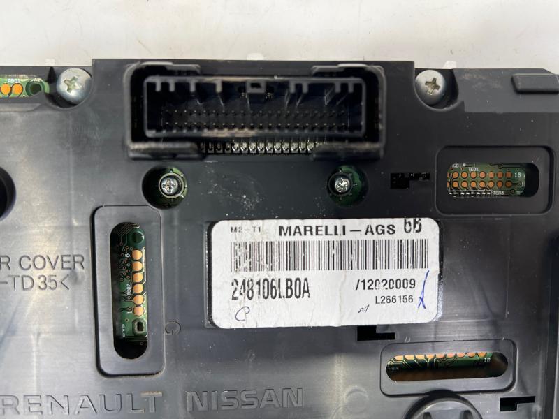 2020 Nissan Sentra Speedometer