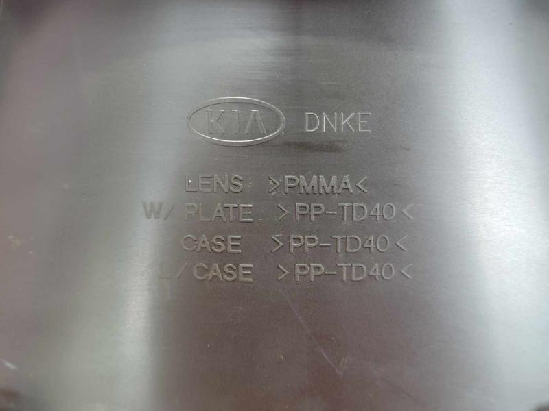 2018 Kia Forte Speedometer