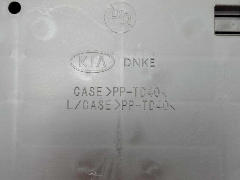 2018 Kia Forte Speedometer